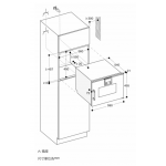 Gaggenau BSP251101 60厘米 嵌入式蒸焗爐