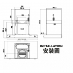 electriQ QRMT9020 90厘米 煙囪式抽油煙機