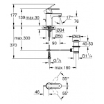 Grohe 32883000 Get 面盆龍頭