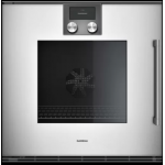 Gaggenau BOP251132 60厘米 嵌入式電焗爐