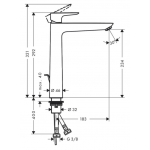 Hansgrohe 71716670 Talis E 240 高身面盆龍頭 (霧黑色)