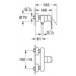 Grohe 32837000 Eurosmart Cosmopolitan 花灑龍頭