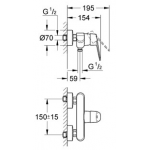 Grohe 33569002 Eurodisc Cosmopolitan 花灑龍頭