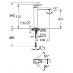 Grohe 23406000 Eurocube 高身面盆龍頭