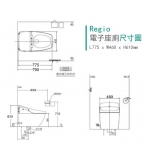 Inax IN-GBC-R10S-W-BW1 Regio 300mm 地去水智能座廁 + Regio 智能廁板連配件 (IN-DV-R115-VH-W-BWG)