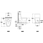 Walrus WR-110039 整體式自由咀座廁 連緩降廁板