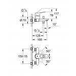 Grohe 23341000 BAULOOP 單桿花灑龍頭 1/2吋