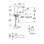 Grohe 36325 Eurosmart Cosmopolitan E冷熱水感應龍頭