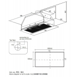 Whirlpool 惠而浦 UT750/IX 75厘米 櫃底隱藏式抽油煙機