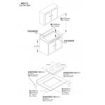 Nutzen 樂斯 NDIH-2800S 2800W 70厘米 嵌入式雙頭電磁爐