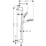 Hansgrohe Focus 31608+31960+26532 龍頭3件套裝