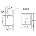 Bellini BL-GL-8688B 小便器沖水感應器