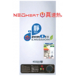 Kuzzo 德國德信 KPU-10W 35升 3000W 中央系統儲水式 電能熱水器