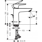 Hansgrohe 71710990+71740990+26582990 TailsE 龍頭3件套裝 (金色)