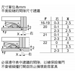 【展銷品】 Siemens 西門子 KI42LAFF0K 195公升 iQ500 嵌入式冷藏櫃 (內置冰格)