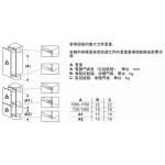 【展銷品】 Siemens 西門子 KI42LAFF0K 195公升 iQ500 嵌入式冷藏櫃 (內置冰格)