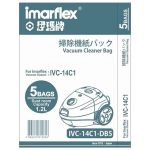 Imarflex 伊瑪 IVC-14C1-DB5 吸塵機紙袋 (5個裝)