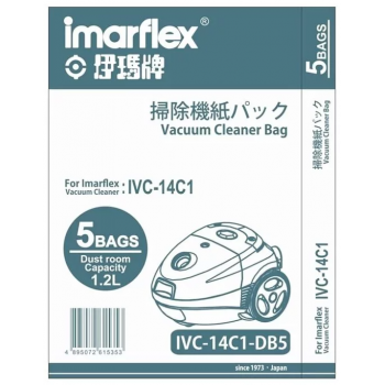 Imarflex 伊瑪 IVC-14C1-DB5 吸塵機紙袋 (5個裝)