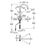 3M AP2-405G+31722000 AP2-405G 濾水系統 連Grohe 31722000 廚房水龍頭