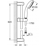 Grohe GR-Eurostyle 高身龍頭花灑套裝 (1套3件) (GR-23570-003+GR-33591-003+GR-27644-001)