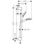 Hansgrohe Focus 龍頭4件套裝 (31607+31940+26532+31815000)