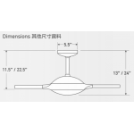 Modern Fan Co FLOW 52吋 天花吊扇 (啞銀色)