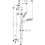 Hansgrohe Focus 龍頭4件套裝 (31531+31940+26532+31815000)