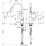 Hansgrohe Focus 龍頭4件套裝 (31531+31940+26532+31815000)