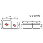 Goboss TS-2A8648-BK 86厘米 花崗石雙鋅盤 (檯面款) (黑色)