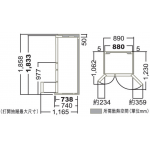 Hitachi 日立 R-WXC740RH-XTN 571公升 變頻式多門雪櫃 (晶麗香檳金)