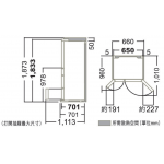 Hitachi 日立 R-HSF53NH-CNX 407公升 多門雪櫃 (不銹鋼香檳色)