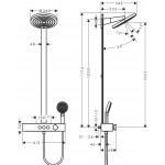 Hansgrohe 24240000 Pulsify S 淋浴柱帶置物平板 (鉻合金)