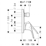 Hansgrohe 31945000+01800180 IBOX FOCUS 藏牆龍頭連制芯