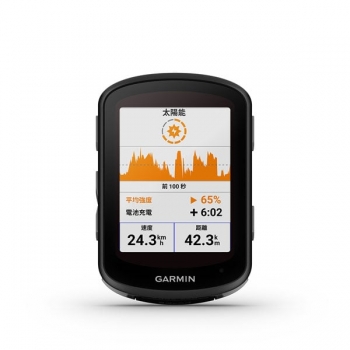 Garmin 010-02694-28 Edge 540 Solar 太陽能自行車衛星導航