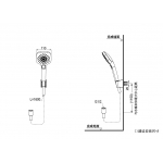 TOTO TBW02006B G series 三速花灑頭 (方頭)