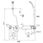 KVK KF800 日本恆溫沐浴水龍頭 (連白色花灑)