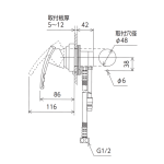 KVK KM8059T 日本壁掛式雙孔型拉出式臉盆水龍頭