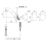 KVK KM8069T 日本壁掛式雙孔型拉出式臉盆水龍頭