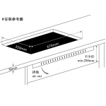 Lighting 星暉 LGC52CNB-T 75厘米 嵌入式雙頭煤氣煮食爐