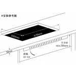 Lighting 星暉 LGC52CNB-L 75厘米 嵌入式雙頭石油氣煮食爐