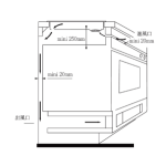 Lighting 星暉 LGE570CNB 74厘米 嵌入式雙頭電磁+電陶爐