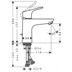 Hansgrohe 31607+27267 Focus 單把手面盆龍頭 + Crometta S 淋浴花灑 附恆溫器