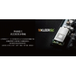 Edifier A300 Pro AirPulse 有源書架式喇叭