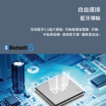 Edifier M203BT 2.1 有源多媒體喇叭