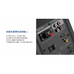 Edifier R1280DBs 主動式藍牙書架式揚聲器