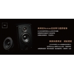 Edifier R1850DB 2.0聲道 藍牙書架式喇叭