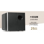 Edifier M601DB 家庭影院有源音箱