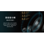 Edifier M601DB 家庭影院有源音箱