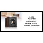 Edifier S360DB 家庭影院喇叭組合