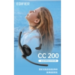 Edifier CC200 單耳式頭戴無線耳機